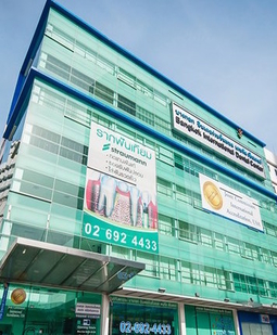 Bangkok International Dental Center