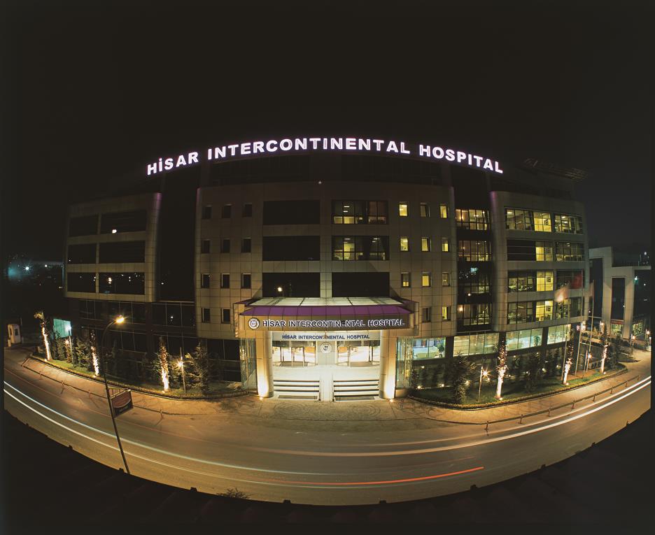 Photo gallery of Hisar Intercontinental Hospital medical centers