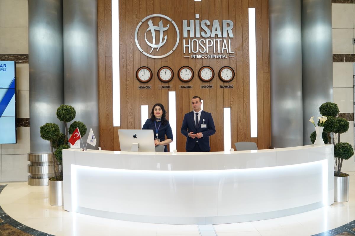 Hisar Intercontinental Hospital