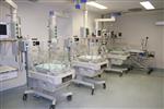 Hisar Intercontinental Hospital