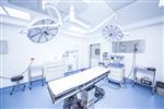 Surgery Room - Hospital Velmar