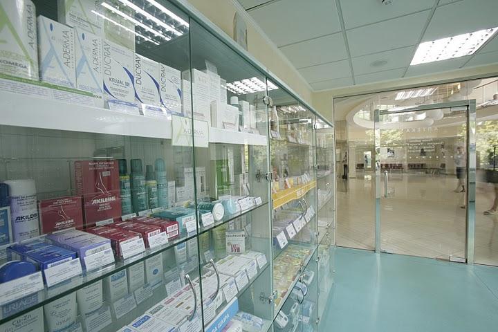 Pharmacy Area - ISIDA Clinic