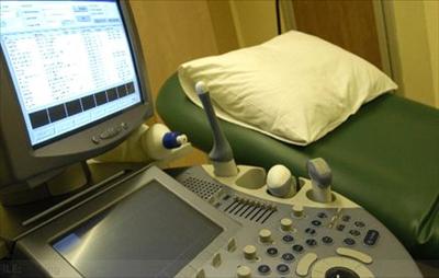 Laboratory - Jinemed Hospital