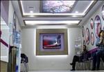 Avcilar Hospital