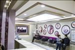 Avcilar Hospital
