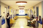 Avcilar Hospital
