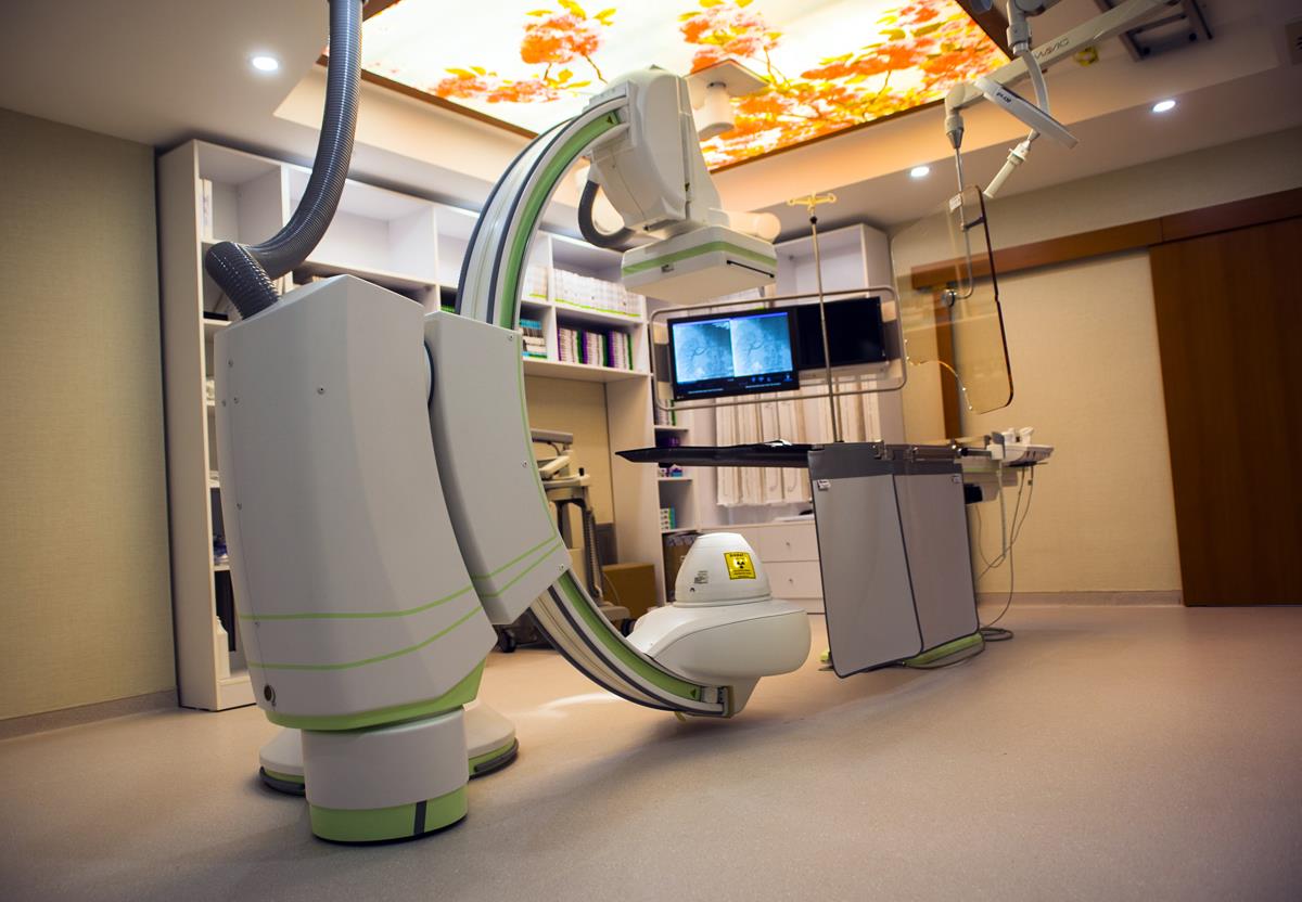 Avcilar Hospital