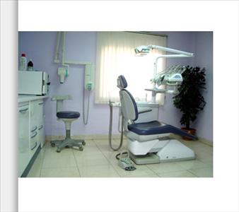 Citadental