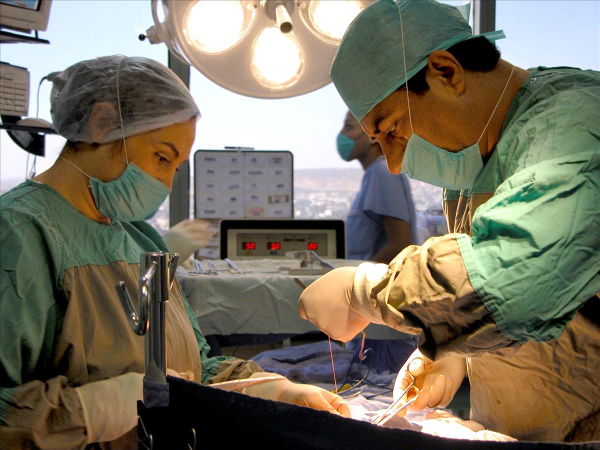 Actual Operation - Clinica de Cirugia Cosmetica e Integral